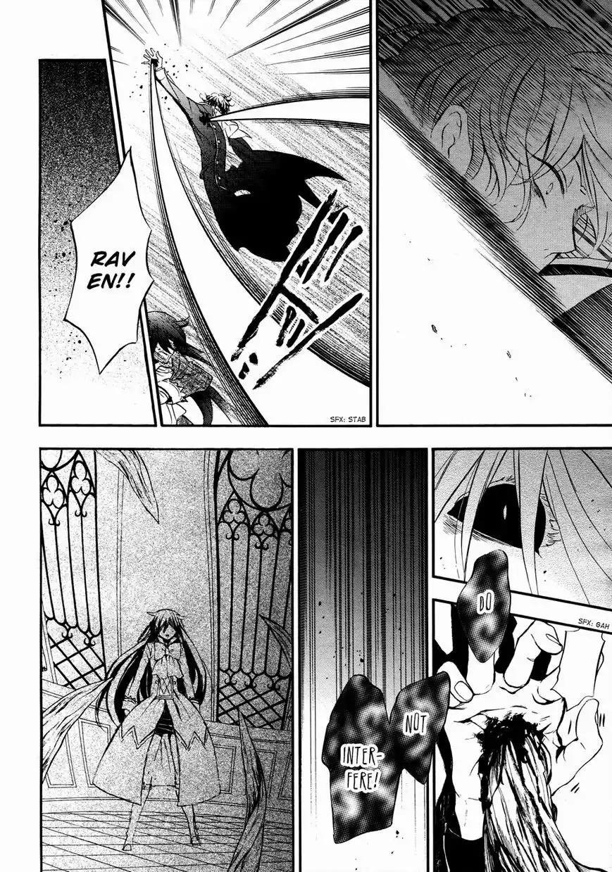 Pandora Hearts Chapter 102 19